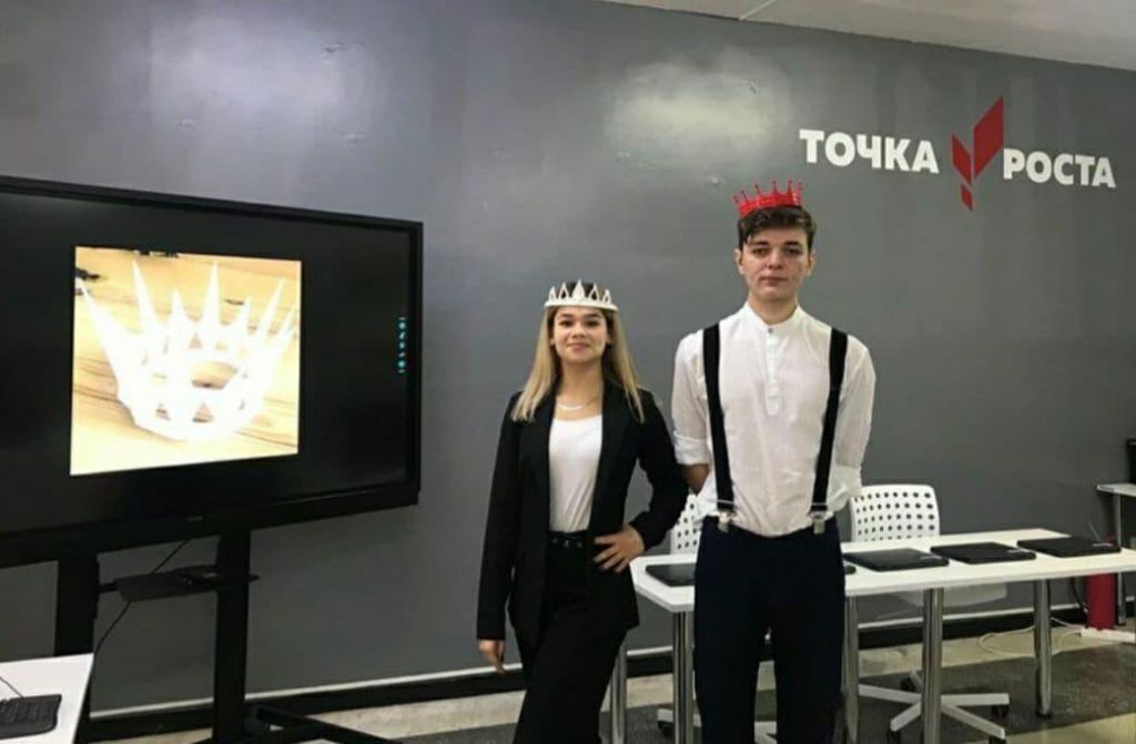 Фотогалерея.